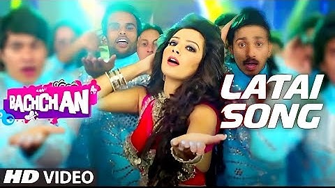 Latai Video Song Ft. Subhashree | 