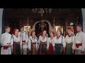 Божичі: Херувимська - Херувимская песнь – Cherubic Hymn