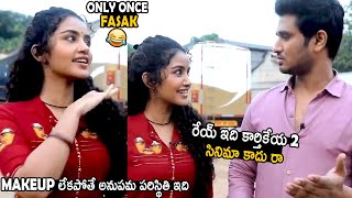 See Anupama Parameswaran Without Makeup Nikhil About 18 Pages Movie Telugu Cinema Brother