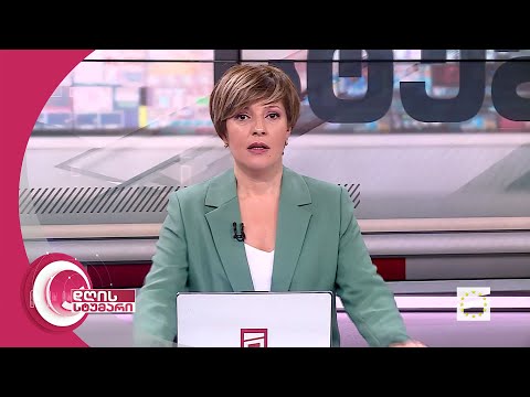 დღის სტუმარი 18:40 - 20.10.2023