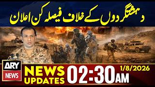 Decisive Action Announced Against Terrorists | 2:30 AM News Updates | 1st Aug 2026