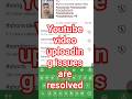 youtube issue with salution  | youtube problem and salutations #shorts #viral #trending