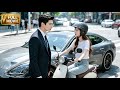 【MOVIE】她撞了總裁的車,怎料霸總却竟對她一見鐘情!#中國電視劇 #甜寵劇 #霸道總裁 #drama