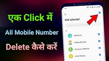 Ek Sath Phone Number All Select Karke Delete Kaise Kare
