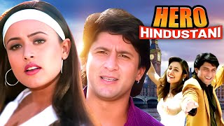 Hero Hindustani (1998) - Superhit Hindi Comedy Movie | Arshad Warsi, Namrata Shirodkar, Paresh Rawal