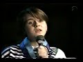 Stuif es in compilatie