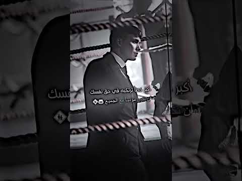 حبي فوڪ حبك زاد مرتين ومحد بالدنيه عاش مرتين تدري ىو ينعاد العمر مرتين اشيلن عمري لڪ وانطي هديه