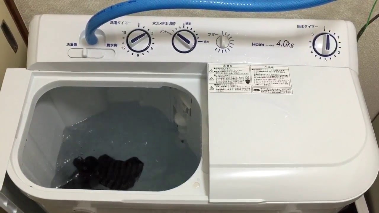 二層式洗濯機の使い方は 洗剤の入れ方からすすぎ 脱水のやり方まで流れを解説 情報の海
