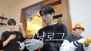 (Sub) Just Log | 그냥 로그 | Seungsik In Jeju #2