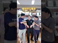 #躺平 #牛马
