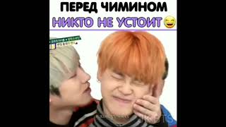 Смешные видео с BTS из Instagram [Подборка Инстаграм моментов с БТС]