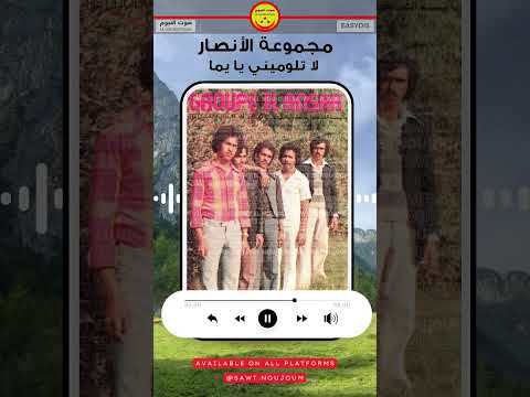 اجمل اغنية هوارية مغربية