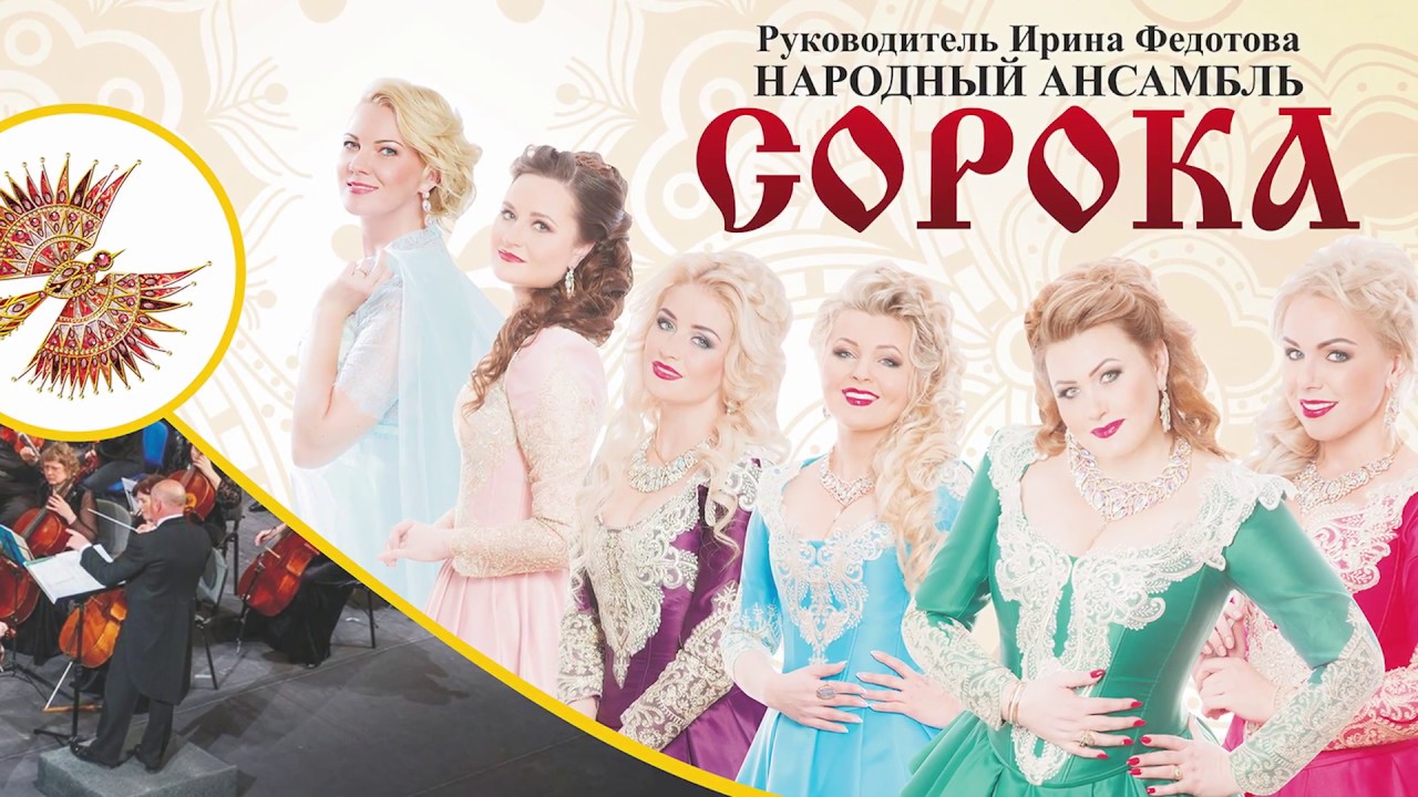 Меганом симф кино Меганом симф кино