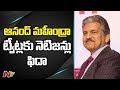 Anand Mahindra Inspirational Tweets On Social Aspects