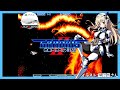 【アケアカPS4】グラディウスⅡ GOFERの野望 実況【Vtuber】