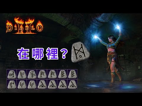 艾蝦米