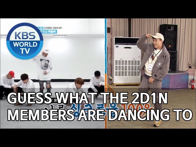 Guess what the 2D1N members are dancing to [2 Days & 1 Night Season 4/ENG/2020.01.19] class=