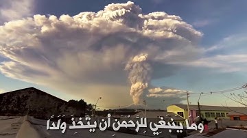 وقالوا اتخذ الرحمن ولدا ، تلاوة رائعة وخاشعة من آواخر سورة مريم بصوت الشيخ محمود خليل الحصري