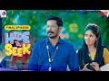Hide &amp; Seek | Final Episode | Romantic Malayalam Webseries | Thamashapeedika