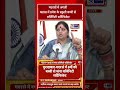 मदरसे में अगली कक्षा में प्रवेश के लिए मांगा सर्टिफिकेट तो हो गया हंगामा