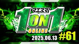 マエスマ'1on1#61 ft.Hurt,さや,きと,aira,メイド,ゴリオカ,ぷらんぐり,ラックス,Marcos,ギャノン,カービィすきだよ,and more #スマブラSP #マエスマ