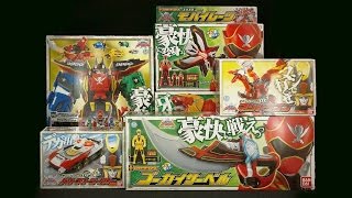 開封！お買い物動画　海賊戦隊ゴーカイジャー  いろいろ買ってみた_その1 Kaizoku Sentai Gokaiger Part 1