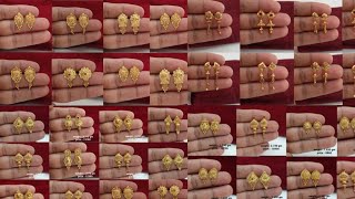 latest gold stud earrings designs 2024 with weight & price || new gold earrings designs with price |