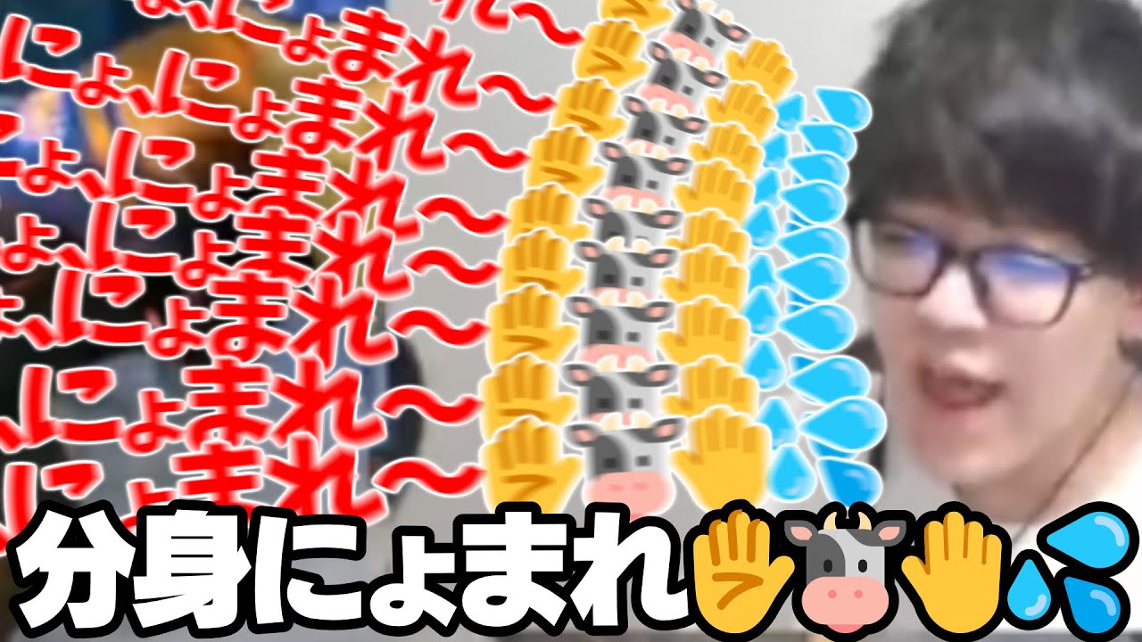にょっす にょっす (にょっす)とは【ピクシブ百科事典】