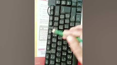 Class III Computer Chapter 05 Lecture 01, Dated 24-12-2020