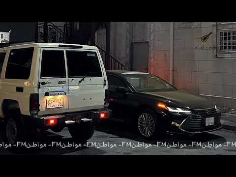 يا دنيا هنا مطلوب اكثر شيء مسرع اغاني عراقية