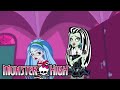 Monster High Россия | Горячий парень | Особый День Свят | Мультфильмы для дет