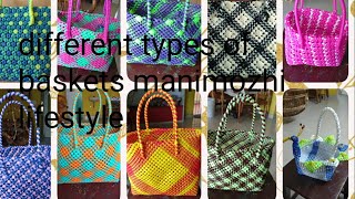 different types of baskets manimozhi lifestyle | 37 விதமான கூடைகள்