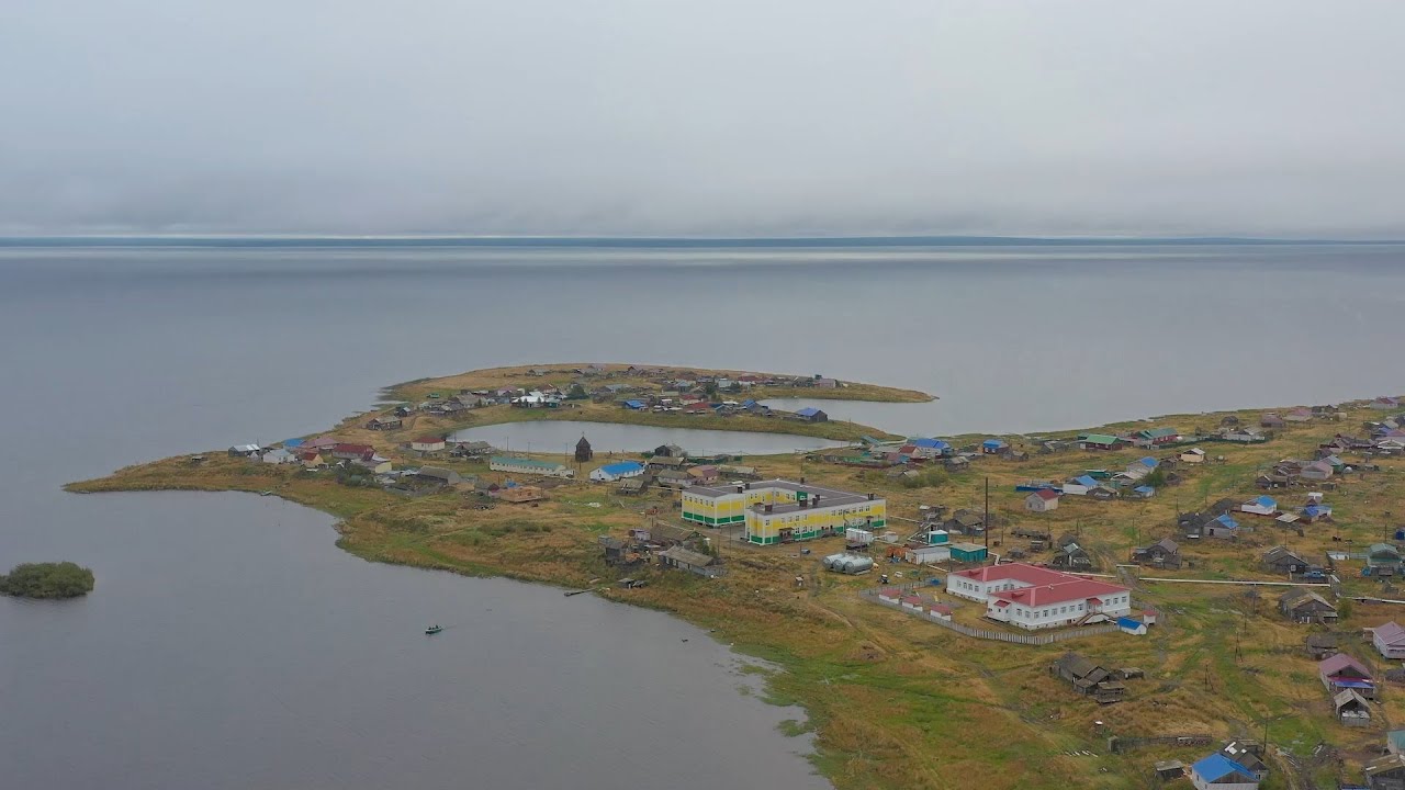 Озеро ессей Озеро ессей