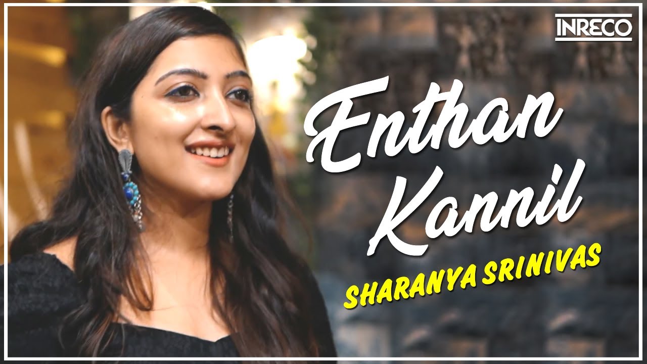 Ilayaraja Melody   Enthan Kannil Cover Song  Sharanya Srinivas  Kamal Haasan  Guru Tamil Song