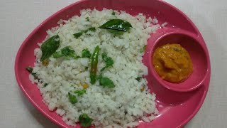 Coconut poha | 5 నిమ||లో కొబ్బరి అటుకులను ఈజీగా తయారు చేసుకోవచ్చు | kaya avalakki | kobbari Atukulu