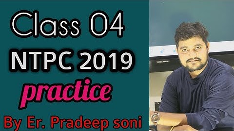 Maths // Ntpc/group D // Class 04 / By Er. Pradeep Soni Sir