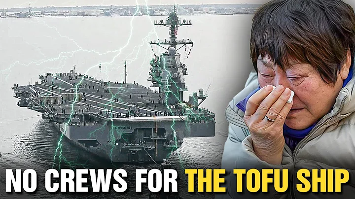 Fujian Carrier: A Tofu Warship that Show the Strength of China’s Military - DayDayNews