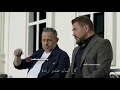 حوار بين أبو وديع وعابد فهد