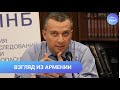 Что думают в Армении о будущем Карабаха