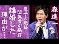 【驚愕】森進一が関係者に暴露された森昌子と離婚した理由や子供らと絶縁の現在に言葉を失う...!『襟裳岬』で有名な男性演歌歌手のひき逃げ事件の真相や実はいた隠し子の正体に一同驚愕...!