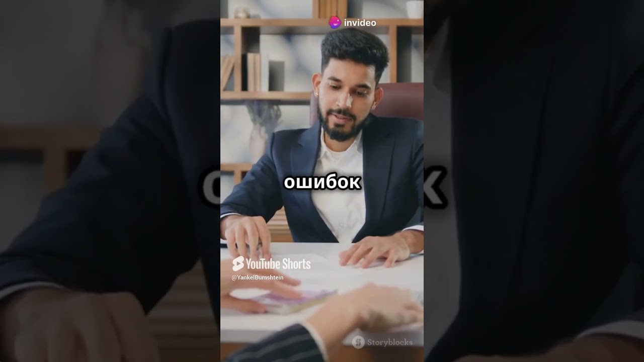 Как подготовиться к допросу в налоговой  