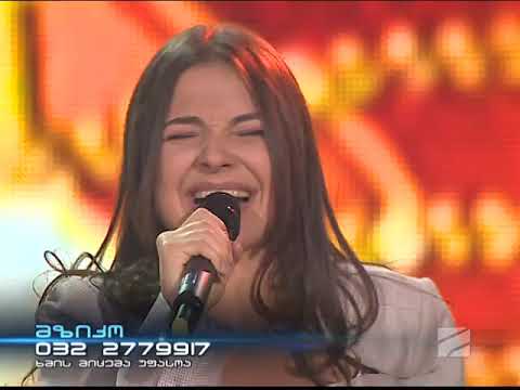 Mziko Fartenadze - Siyvaruli Dznelia / მზიკო ფარტენაძე - სიყვარული ძნელია