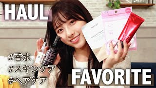 【激安プチプラ】めちゃくちゃおすすめの購入品＆お気に入り紹介！