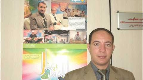 القارئ الشيخ مصطفى الزين العبد  ت  01002260121  مصر