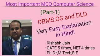 Lect-3.1 | Most Important MCQ Questions for  PGT/TGT Computer Science Based on DBMS,OS,DLD - Part 1