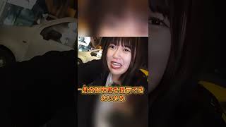 インド一人旅の女性YouTuberが精神的に崩壊。車で荒野に連れ去られ、深夜に男たちに囲まれる恐怖 #ドキュメンタリー #tiktok #衝撃｜cthhcv