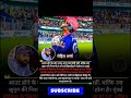 🔥 Rohit Sharma ki yeh warrior look!