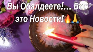 :   ! ,     ! # ## 