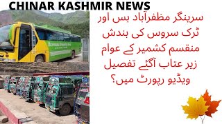 Srinagar-Muzaffarabad bus and truck service closure disrupts people of divided Kashmir