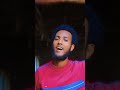 Song By Bikila Kebede Tiksee Gaarii Duet